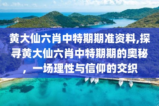 2025年5月1日 第17页