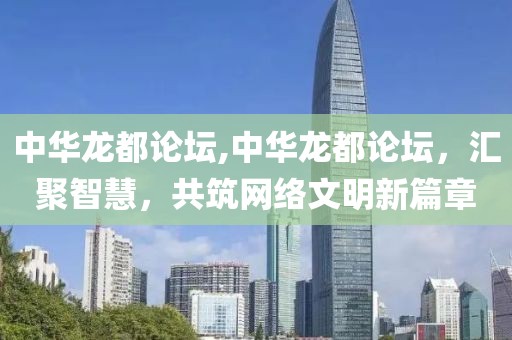 星星打烊 第30页