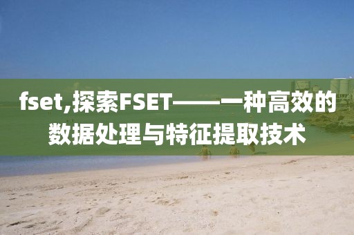 回眸最初 第89页