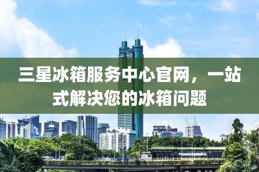 2025年2月 第8页