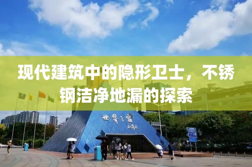 回眸最初 第274页