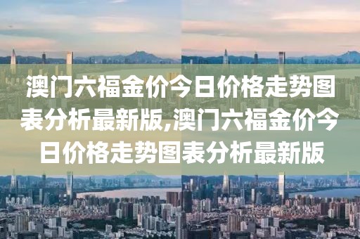 2025年5月29日 第7页