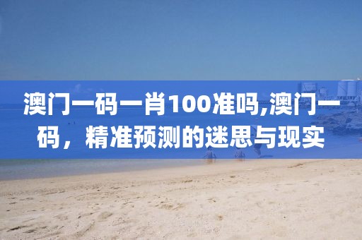 花开无言 第69页