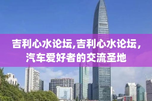 森久 第34页