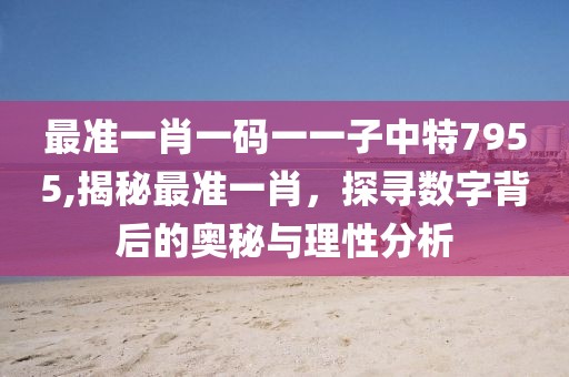 香港材料 第5页