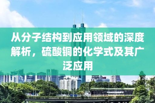花开无言 第270页