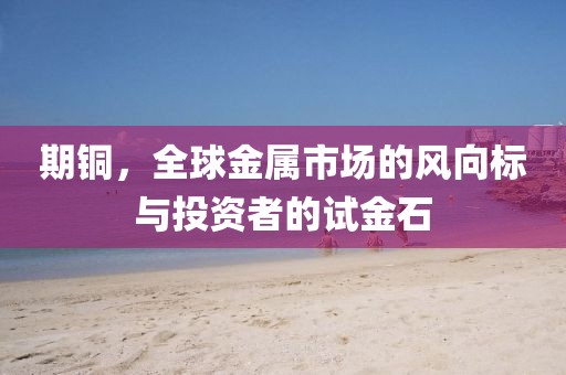 回眸最初 第270页