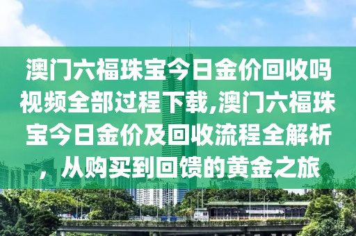 2025年5月22日 第10页