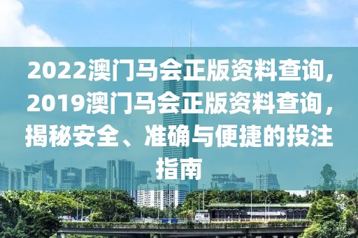 2025年5月1日 第4页