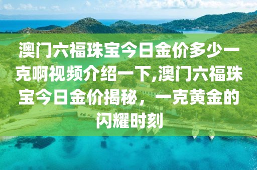 2025年5月26日 第10页