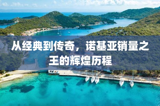 香港材料 第247页