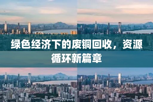 香港材料 第689页