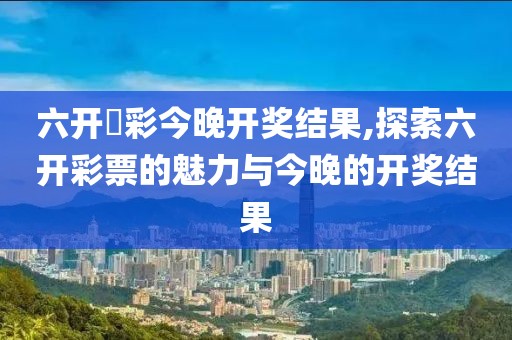 回眸最初 第11页