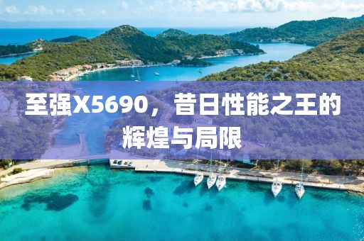 香港材料 第375页