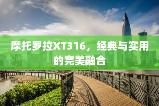 经典实用