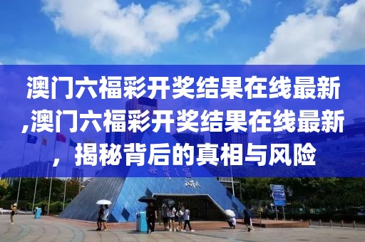 2025年5月22日 第17页