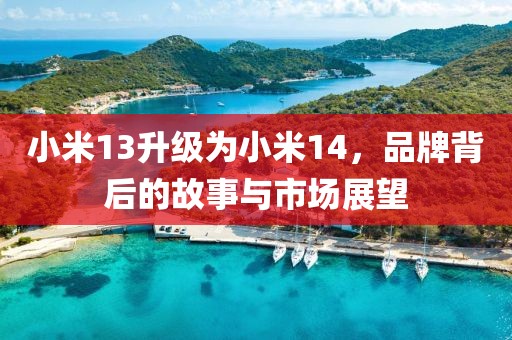 江南烟雨断桥殇 第100页