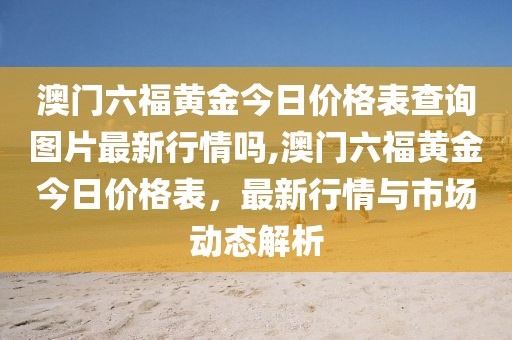 2025年5月30日 第19页