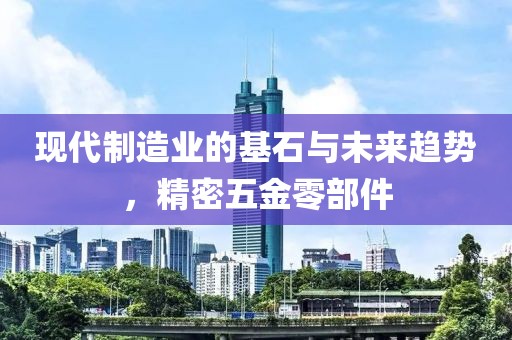 花开无言 第276页