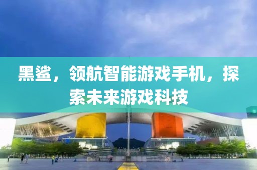 江南烟雨断桥殇 第173页
