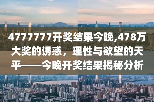 2025年3月 第3页