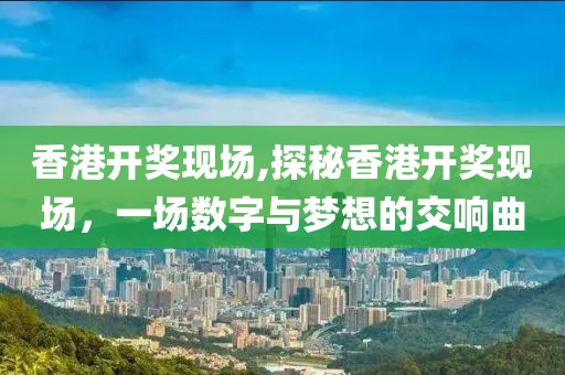 花开无言 第13页