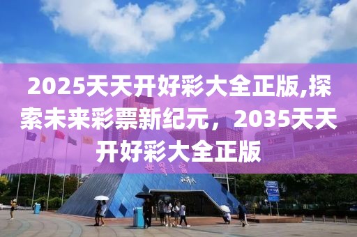 江南烟雨断桥殇 第89页