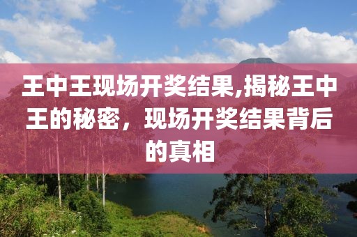 橘虞初梦 第23页