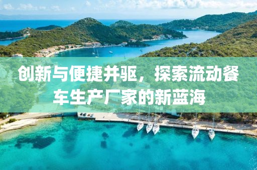 云烟 第270页
