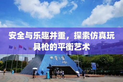 回眸最初 第263页