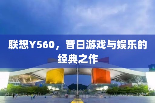 回眸最初 第212页