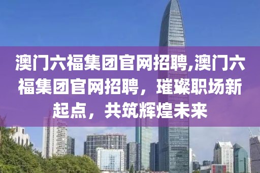 2025年6月1日 第20页