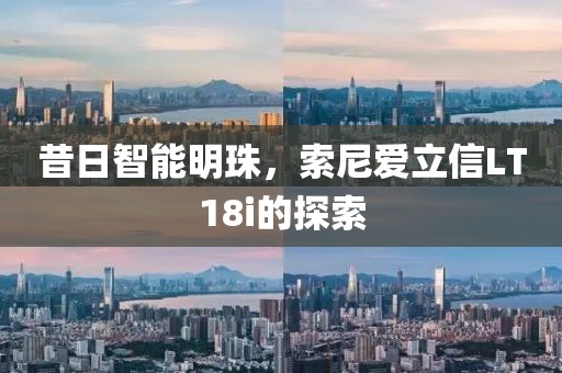 2025年2月 第695页