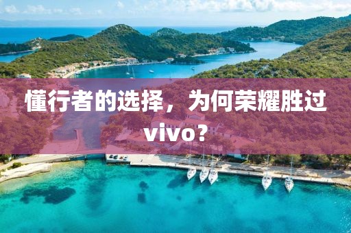 初告白 第209页