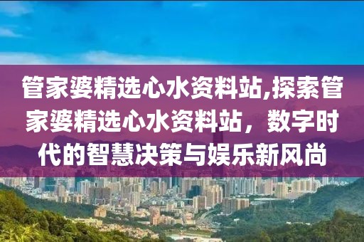 云烟 第56页