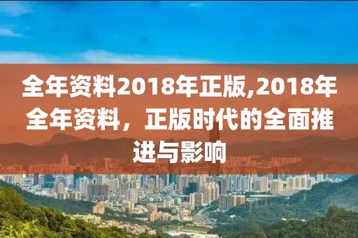 橘虞初梦 第79页