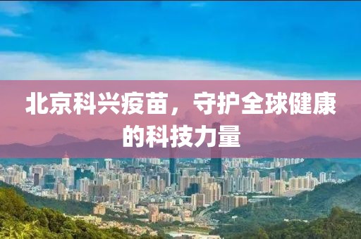 香港材料 第367页