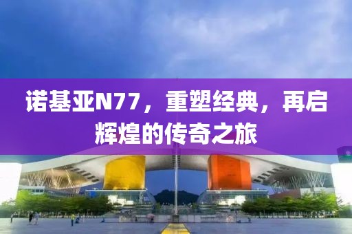 2025年3月 第551页