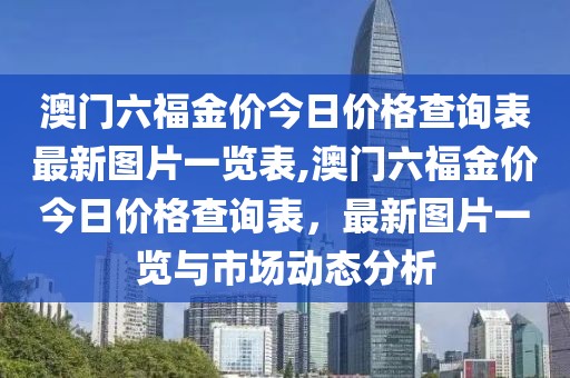2025年5月27日 第3页