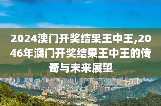 初告白 第67页