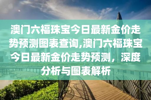 2025年5月27日 第9页