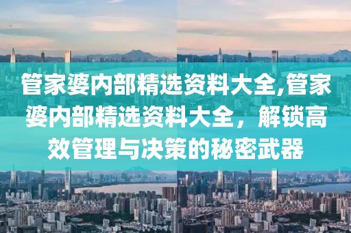 2025年4月 第13页