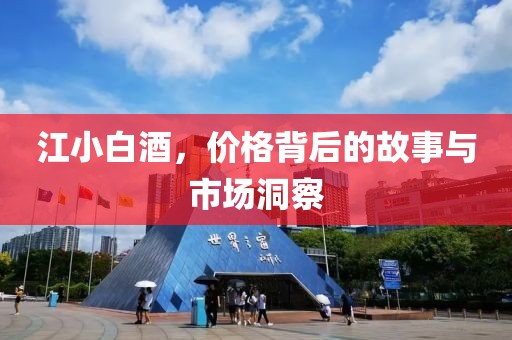 香港材料 第659页