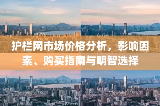 星星打烊 第258页