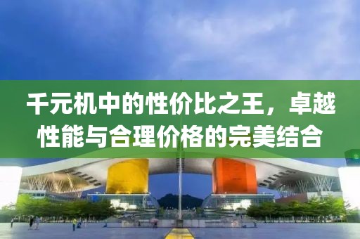 香港材料 第342页