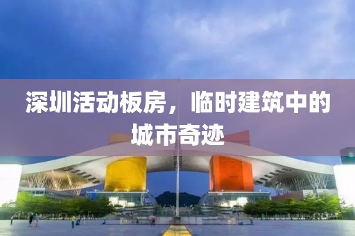 回眸最初 第251页