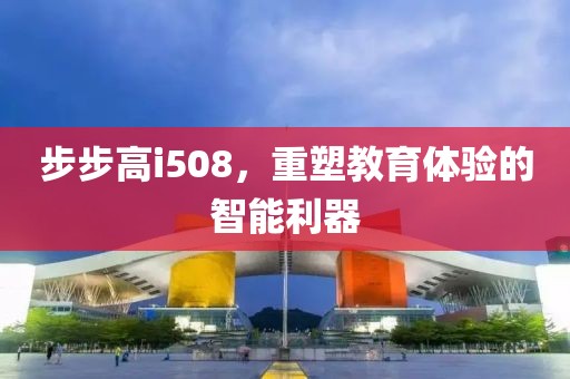 2025年3月 第485页