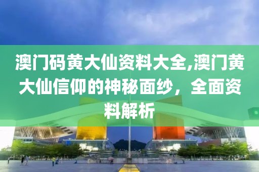 2025年3月 第9页