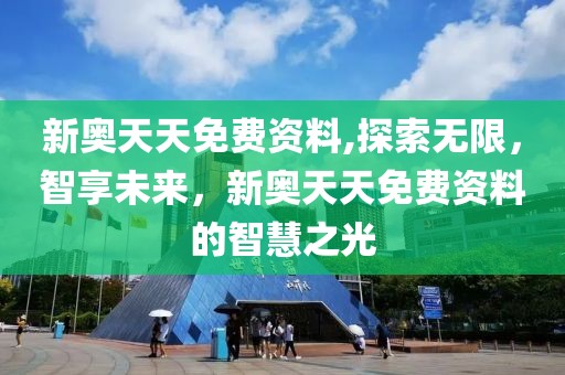 建筑材料 第6页