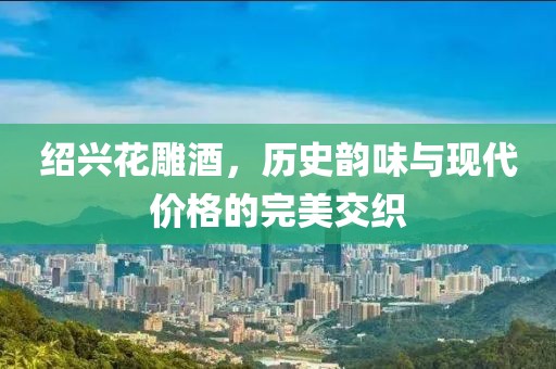 浅笑轻吟梦一曲 第237页